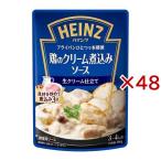  высокий ntsu курица. крем nikomi соус ( 200g×48 комплект )/ высокий ntsu(HEINZ)