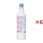 fresi. сухой шампунь f ( 150ml×6 комплект )/fresi.