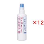 fresi. сухой шампунь f ( 150ml×12 комплект )/fresi.