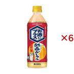 お酒にプラス彩香グレフル ( 500ml×6セット )
