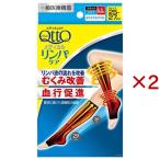 metikyuto Lynn pa уход надеты давление носки колено внизу пальцы ног нет LL ( 1 пара ×2 шт. в комплекте )/metikyuto(QttO)