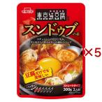 東京純豆腐監修スンドゥブの素 ( 300g×5セット )/ イチビキ