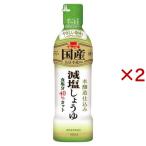  местного производства . соль соя ( 450ml×2 комплект )/ichibiki