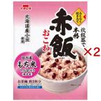  удобно .. длина красный рис окова 1.5.( 290g×2 комплект )/ichibiki