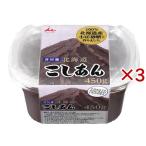  Hokkaido ....( 450g×3 комплект )