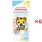 sodateko отделка ... гель фтор сочетание 950ppm ( 25g×6 комплект )/ SODATECO(sodateko)