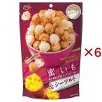 ハッピーポップコーン 蜜いも＆シーソルト (  45g×6セット )