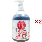 ( no. 3 вид фармацевтический препарат ) Taiyo легкий ga-gruS ( 470ml×2 комплект )