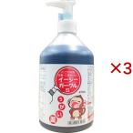 ( no. 3 вид фармацевтический препарат ) Taiyo легкий ga-gruS ( 470ml×3 комплект )