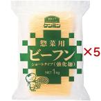  талон min ежедневное блюдо для рисовая лапша ( 1kg×5 комплект )