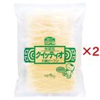  талон min ежедневное блюдо для kitio( 1kg×2 комплект )