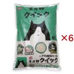 ネオ砂 クイック ( 6L×6セット )/ ネオ・ルーライフ(NEO Loo L
