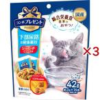 コンボ プレゼント キャット おやつ 猫下部尿路の健康維持 ( 14袋入×3セット(1袋3g) )/ コンボ プレゼント