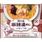  рис мука . дом 4 река способ лен . горячая вода ..( 77g×5 комплект )