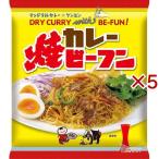  man дрель карри . рисовая лапша ( 58g×5 комплект )