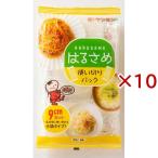 はるさめ使い切りパック9cmカット ( 90g×10セット )