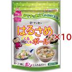 . ....... мяч ( 48g×10 комплект )