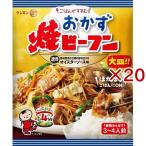  гарнир . рисовая лапша устрица соус тест ( 101g×20 комплект )