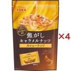 TON'S подпалина .. карамель орехи кешью ( 75g×4 комплект )/ TON'S
