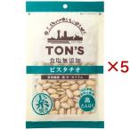 TON'S еда соль без добавок фисташка большой пакет ( 150g×5 комплект )/ TON'S