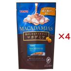  подпалина .. карамель орехи мака te mia ( 50g×4 комплект )/ TON'S