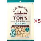 ( есть перевод )TON'S еда соль без добавок фисташка ( 70g×5 комплект )/ TON'S