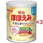  Meiji щека ..( 780g×3 комплект )/ Meiji щека ..