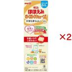 Meiji щека .. удобно Cube ( 4 пакет входить ×2 комплект (1 пакет 27g) )/ Meiji щека ..