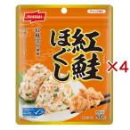 MSC нерка ...( 50g×4 комплект )/ni acid 