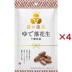  мой закуска через. замечательная вещь .. арахис Chiba префектура производство ( 50g×4 комплект )/ мой закуска 