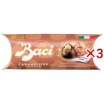 BACI(バッチ) キャラメルアーモンド BOX ( 3粒入×3セット )
