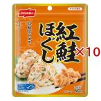 MSC нерка ...( 50g×10 комплект )/ni acid 