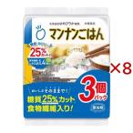 大塚食品 マンナンご