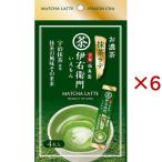 伊右衛門お濃茶抹茶ラ
