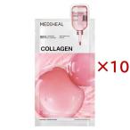 メディヒール コラーゲン エッセンシャルマスク コアファーミング ( 10セット )/ MEDIHEAL(メディヒール)