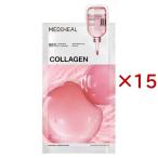 メディヒール コラーゲン エッセンシャルマスク コアファーミング ( 15セット )/ MEDIHEAL(メディヒール)