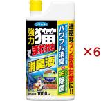 fma killer ka Dan мощный кошка . трещина правый дезодорация жидкость ( 1000ml×6 комплект )/ka Dan 