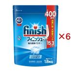 フィニッシュ 食洗機専用 粉末洗剤 強力洗浄パウダー ( 1.8kg×6セット )/ フィニッシュ