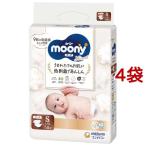 ショッピングムーニー ムーニーナチュラル 4-8kg 紙おむつ テープ S ( 58枚入*4袋セット )/ ムーニーナチュラル ( おむつ トイレ ケアグッズ オムツ )