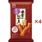  рисовое поле .. ...( 8 шт. входит ×4 комплект )