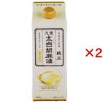  9 . futoshi белый оригинальный . лен масло бумага упаковка ( 420g×2 комплект )/ 9 .