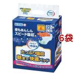 エルモア いちばん たっぷり吸収 朝まで快適パッド ( 22枚入*6袋セット )/ エルモア いちばん
