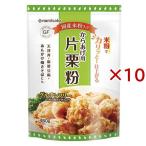  карааге для одна сторона каштан мука ( 450g×10 комплект )/ namisato
