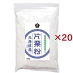  Hokkaido производство специальный культивирование лошадь колокольчик . использование одна сторона каштан мука ( 200g×20 комплект )