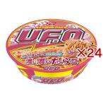  день Kiyoshi . соба U.F.O..... икра минтая кейс ( 12 еда входить ×2 комплект (1 еда 93g) )/ день Kiyoshi . соба U.F.O.