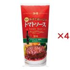 かけておいしいトマトソース ( 950g×4セット )/ コーミ