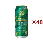 . винт klieiti Bubu дракон . глубокий .( 24 шт. входит ×2 комплект ( 1 шт. 500ml) )/. винт пиво 