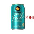  Sapporo сырой пиво чёрный этикетка EXTRA FEEL ( 24 шт. входит ×4 комплект ( 1 шт. 350ml) )/ чёрный этикетка 