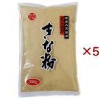  внутренний производство Кинако ( 500g×5 комплект )