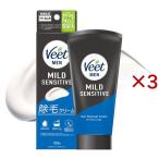  vi -to men mild чуткий . для депиляция крем ( 150g×3 комплект )/ vi -to( мужской мужчина mda шерсть отделка бок шерсть рука шерсть голень шерсть )